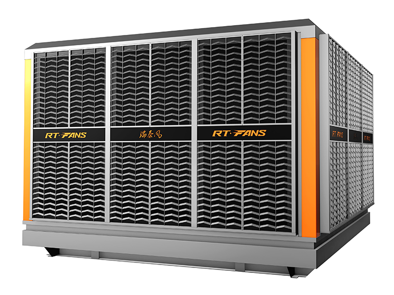 鈑金冷風(fēng)機(jī)RTF-50BL